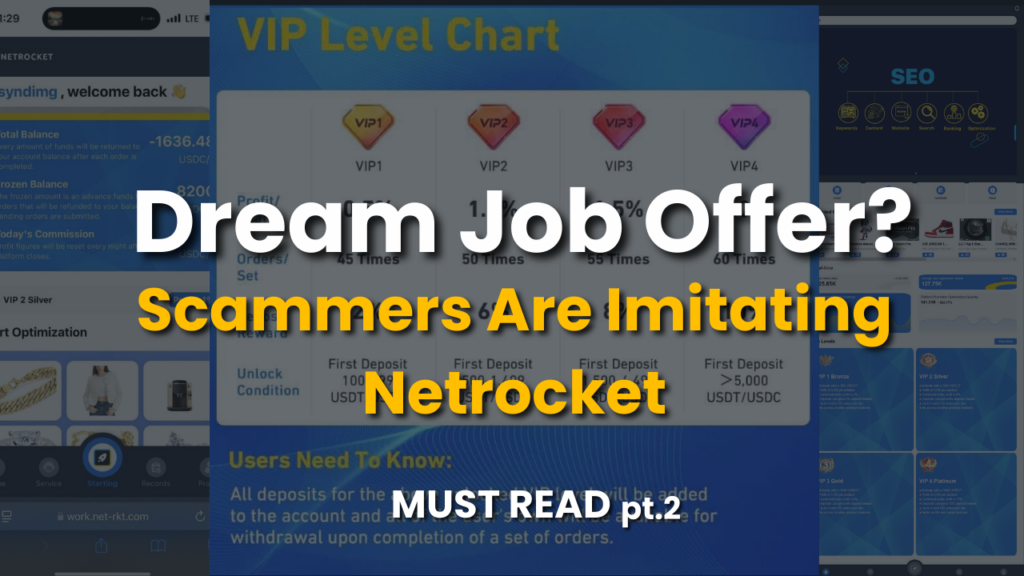 Scammers are Imitating Netrocket